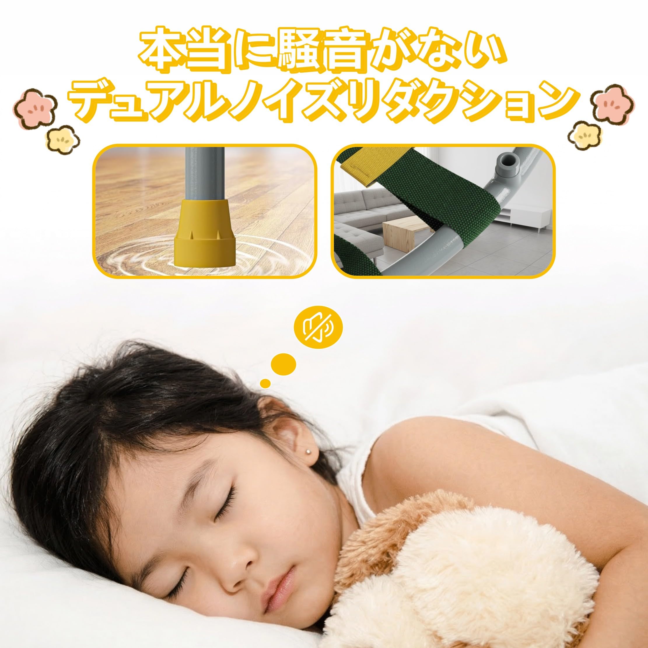 HOMKAI折りたたみトランポリン 静音設計 耐荷重200kg Amazon | HOMKAI 折りたたみトランポリン 38 インチ 子供用 室内用